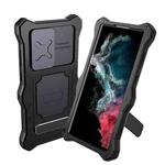 For Samsung Galaxy S22 Ultra 5G Metal + Silicone Sliding Camshield Holder Phone Case(Black)