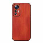 For Xiaomi 12 Lite Yellow Cow Texture PU Phone Case(Brown)