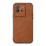 For vivo iQOO Neo6 Cowhide Texture PU Phone Case(Brown)