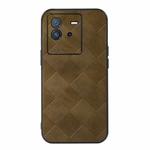 For vivo iQOO Neo6 Weave Plaid PU Phone Case(Green)