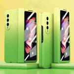 For Samsung Galaxy Z Fold3 5G Colorful Gradient Tempered Film Integrated Phone Case(Green)