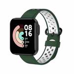 For Xiaomi Redmi Watch 2 Two-color Silicone Watch Band(Army Green White)