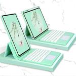 Bluetooth Keyboard Leather Case with Touchpad & Rotatable Bottom Case For iPad 10.2 2021 & 2020 & 2019 / Air 2019 / Pro 10.5 inch(Green)