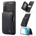 For Samsung Galaxy S22 CaseMe C20 Multifunctional Leather Phone Case(Black)