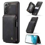 For Samsung Galaxy S22+ CaseMe C20 Multifunctional Leather Phone Case(Black)