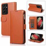For Samsung Galaxy S21 Ultra 5G Microfiber Zipper Horizontal Flip Leather Case(Brown)