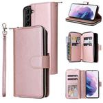 For Samsung Galaxy S22+ 5G 9 Card Slots Zipper Wallet Bag Leather Phone Case(Rose Gold)