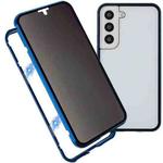 For Samsung Galaxy S21 5G Anti-peeping Magnetic Double-sided Tempered Glass Phone Case(Blue)