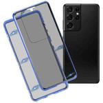 For Samsung Galaxy S21 Ultra 5G Anti-peeping Magnetic Double-sided Tempered Glass Phone Case(Blue)