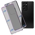 For Samsung Galaxy S21 Ultra 5G Anti-peeping Magnetic Double-sided Tempered Glass Phone Case(Purple)