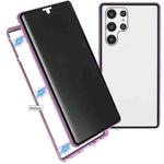 For Samsung Galaxy S22 Ultra 5G Anti-peeping Magnetic Double-sided Tempered Glass Phone Case(Purple)