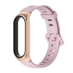 For Xiaomi Mi Band 6 / 5 / 4 / 3 Mijobs Flat Hole Silicone Watch Band, Style:CS Case(Pink+Rose Gold)