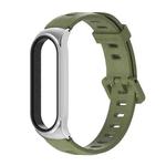 For Xiaomi Mi Band 6 / 5 / 4 / 3 Mijobs Flat Hole Silicone Watch Band, Style:CS Case(Army Green+Silver)