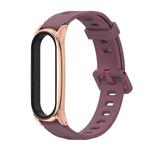 For Xiaomi Mi Band 6 / 5 / 4 / 3 Mijobs Flat Hole Silicone Watch Band, Style:Plus Case(Wine Red+Rose Gold)