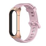 For Xiaomi Mi Band 6 / 5 / 4 / 3 Mijobs Flat Hole Silicone Watch Band, Style:TF Case(Pink+Rose Gold)