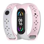 For Xiaomi Mi Band 5/6/7 Mijobs Two-color TPU Silicone Watch Band(Grey+Pink)