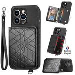 For iPhone 13 mini Geometric Wallet Phone Case with Lanyard (Black)