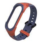 For Xiaomi Mi Band 5 / 6 / 7 Mijobs Two-color Silicone Watch Band(Orange+Blue)