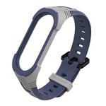 For Xiaomi Mi Band 5 / 6 / 7 Mijobs Two-color Silicone Watch Band(Grey+Midnight Blue)