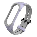 For Xiaomi Mi Band 5 / 6 / 7 Mijobs Two-color Silicone Watch Band(Purple+Grey)