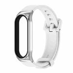 For Xiaomi Mi Band 3/4/5/6 Mijobs CS Silicone Waterproof Watch Band(White+Silver)