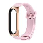 For Xiaomi Mi Band 3/4/5/6 Mijobs CS Silicone Waterproof Watch Band(Pink+Rose Gold)