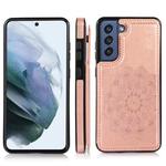 For Samsung Galaxy S21 FE 5G Double Buckle Mandala PU+TPU Phone Case(Rose Gold)