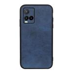 For vivo Y32 China / Y21s / Y33s / Y21t Accurate Hole Two-color Calf Texture PU Phone Case(Blue)