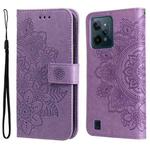 For OPPO Realme C31 4G 7-petal Flowers Embossed Flip Leather Phone Case(Light Purple)