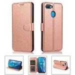 For OPPO A7 Shockproof PU + TPU Leather Phone Case(Rose Gold)