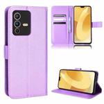 For vivo S12 / V23 5G Diamond Texture Leather Phone Case(Purple)