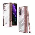 For Samsung Galaxy Z Fold2 5G Electroplating Hinge Phone Case with Stylus(Pink)