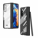For Xiaomi Mi Mix Fold Electroplating Hinge Phone Case with Stylus(Black)