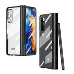 For Xiaomi Mi Mix Fold Full Body Electroplating Hinge Phone Case with Stylus(Black)