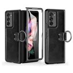 For Samsung Galaxy Z Fold2 5G Leather Texture PC Ring Holder Phone Case(Black)