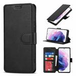 For Samsung Galaxy S22 5G Shockproof PU + TPU Leather Phone Case(Black)