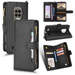 For Doogee S86 / S86 Pro Litchi Texture Zipper Leather Phone Case(Black)