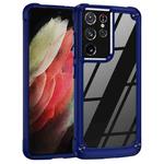 For Samsung Galaxy S21 Ultra 5G TPU + PC Lens Protection Phone Case(Blue)