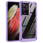 For Samsung Galaxy S21 Ultra 5G TPU + PC Lens Protection Phone Case(Purple)