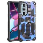 For Motorola Edge 30 Pro Camouflage Armor Shockproof TPU + PC Magnetic Protective Phone Case with Holder(Dark Blue)