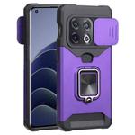 For OnePlus 10 Pro Sliding Camera Cover Design PC + TPU Shockproof Phone Case(Purple)