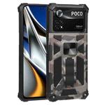 For Xiaomi Poco X4 Pro 5G Camouflage Armor Kickstand TPU + PC Magnetic Phone Case(Army Green)