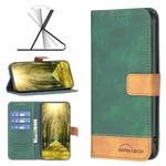 For Samsung Galaxy S20 Ultra BF11 Color Matching Skin Feel Leather Phone Case(Green)
