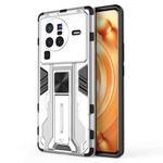 For vivo X80 Pro Supersonic PC + TPU Shock-proof Phone Case(Silver)