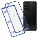 For Samsung Galaxy S21 Ultra 5G HD Magnetic Metal Tempered Glass Phone Case(Blue)