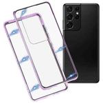 For Samsung Galaxy S21 Ultra 5G HD Magnetic Metal Tempered Glass Phone Case(Purple)