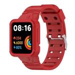 For Xiaomi Redmi Watch 2 Lite/Watch Lite 2/Watch Lite/Redmi Watch 2/Redmi Watch Silicone Integrated Watch Band(Red)