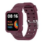 For Xiaomi Redmi Watch 2 Lite/Watch Lite 2/Watch Lite/Redmi Watch 2/Redmi Watch Silicone Integrated Watch Band(Wine Red)