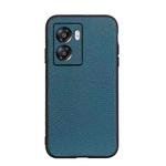 For OPPO A57 5G Accurate Hole Genuine Leather Phone Case(Green)