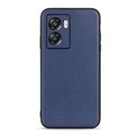 For OPPO A57 5G Accurate Hole Lambskin Texture Genuine Leather Phone Case(Blue)